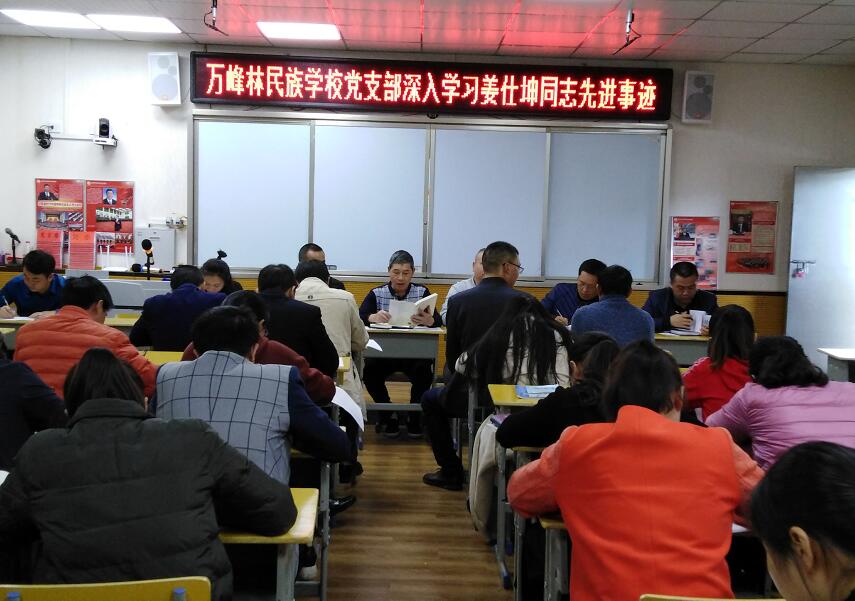 1544079736278093939.jpg 1.jpg