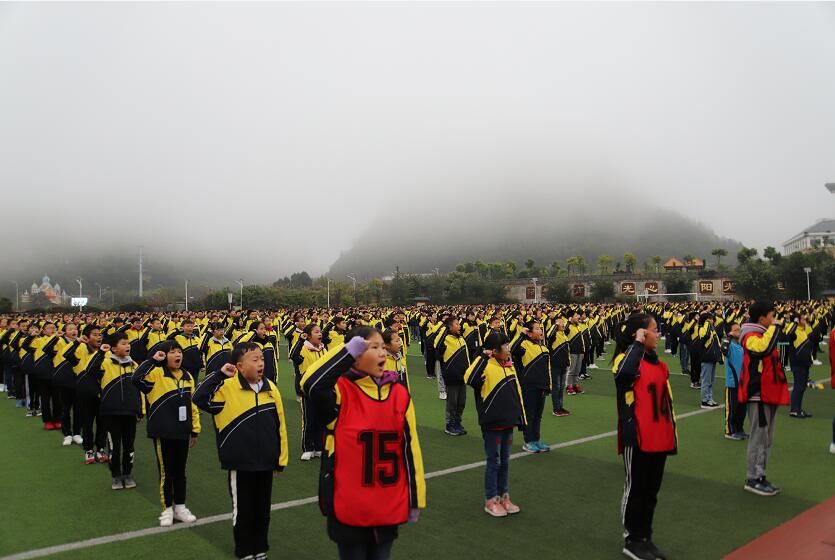 1544452360798030731.jpg 齐诵《少年阳光志》.jpg