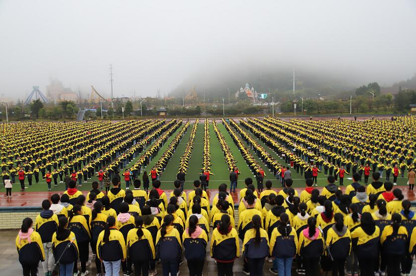 1544452605555024628.jpg 合唱《走向复兴》.jpg