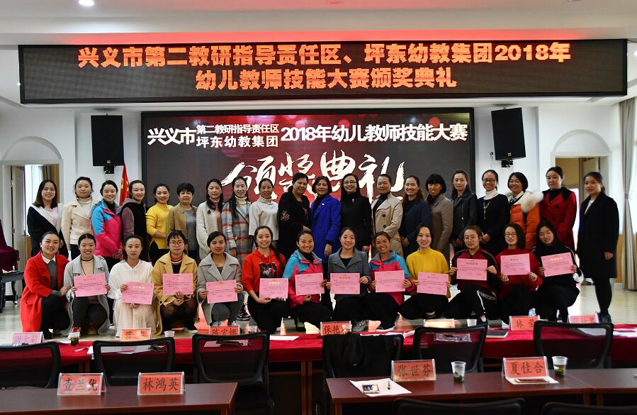 1544453425787055780.jpg 3.jpg