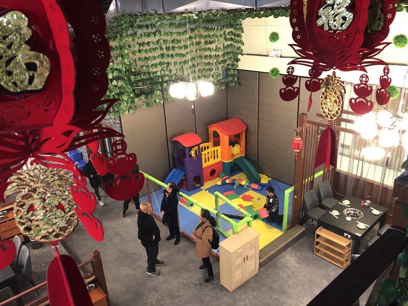 微信图片_20181216232632.jpg