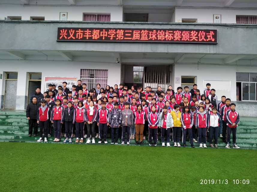 QQ浏览器截图20190103224552.png