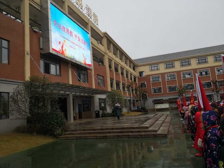度寒假2.jpg