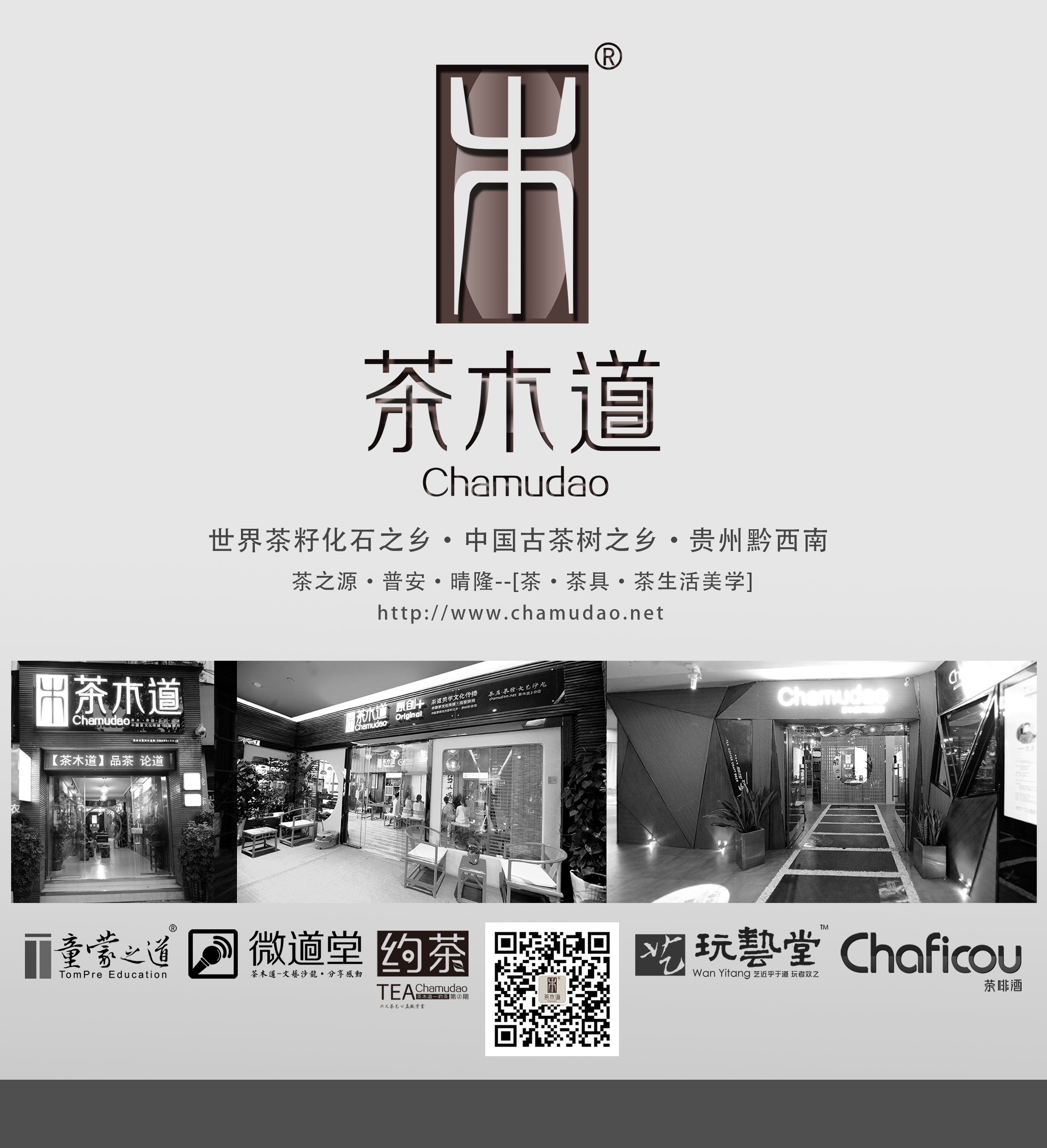 1548726291035013947.jpg 3.jpg