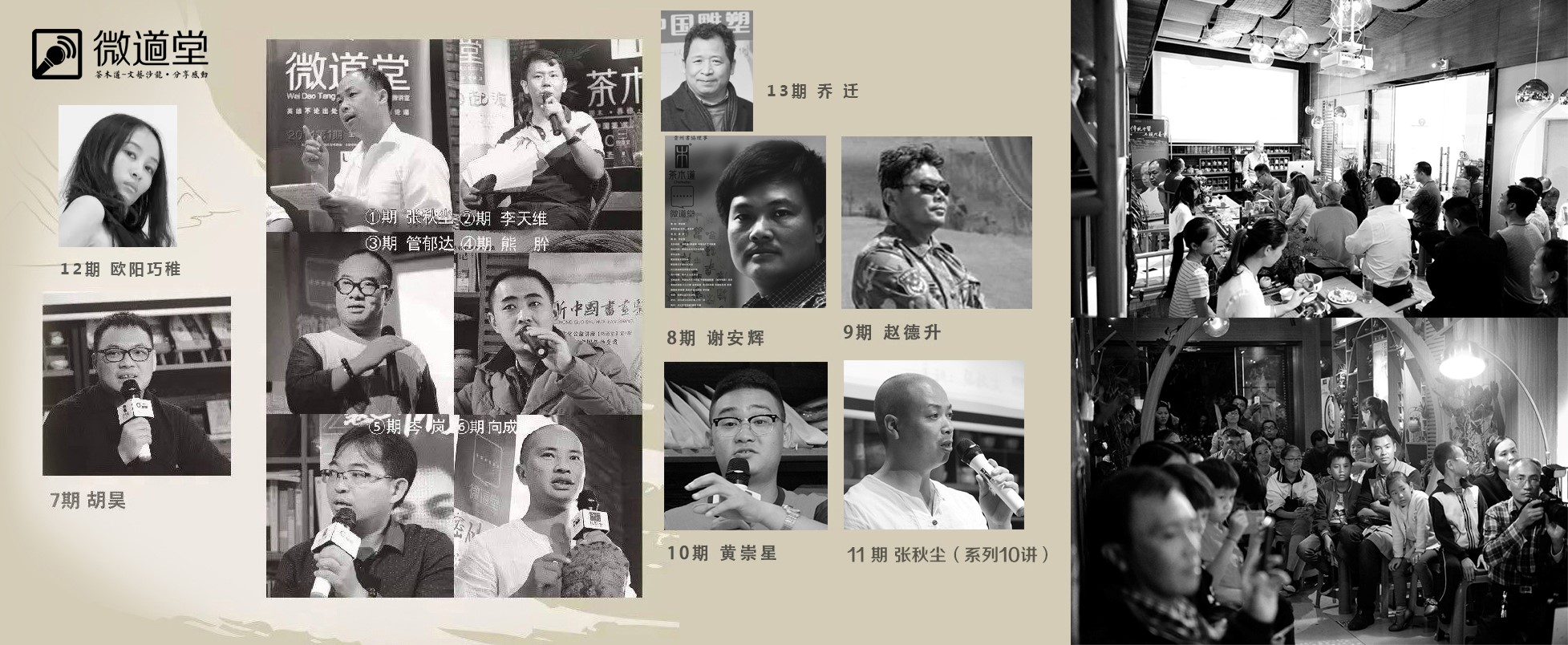 1548726330043093017.jpg 6.jpg