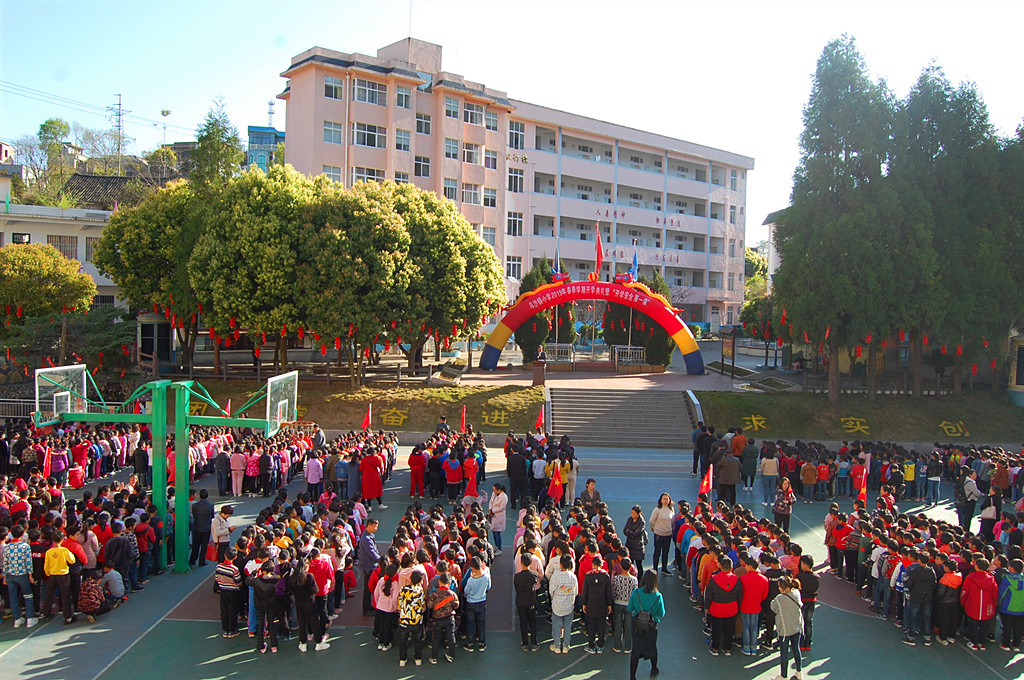 活动现场一.jpg