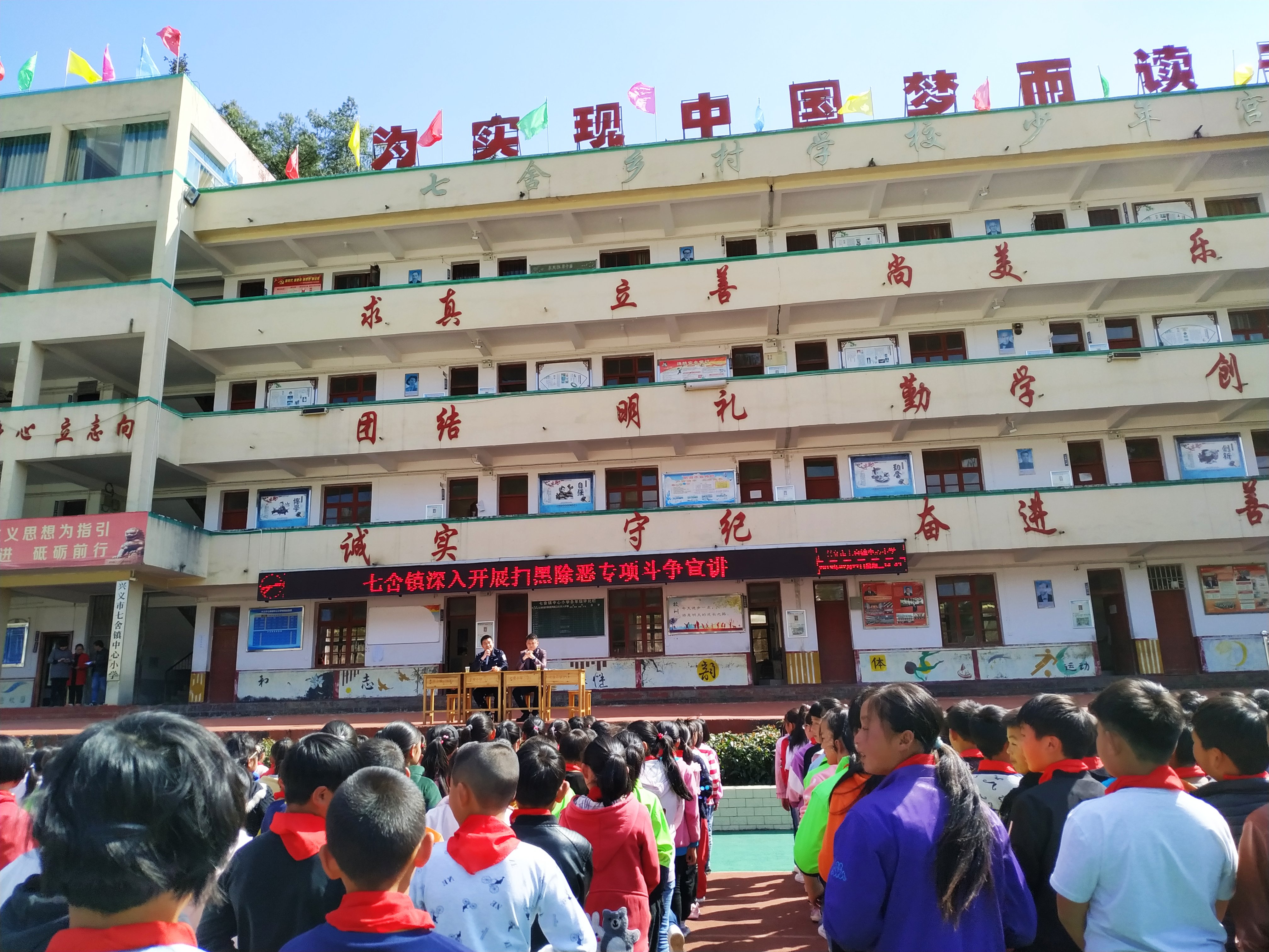图二.jpg