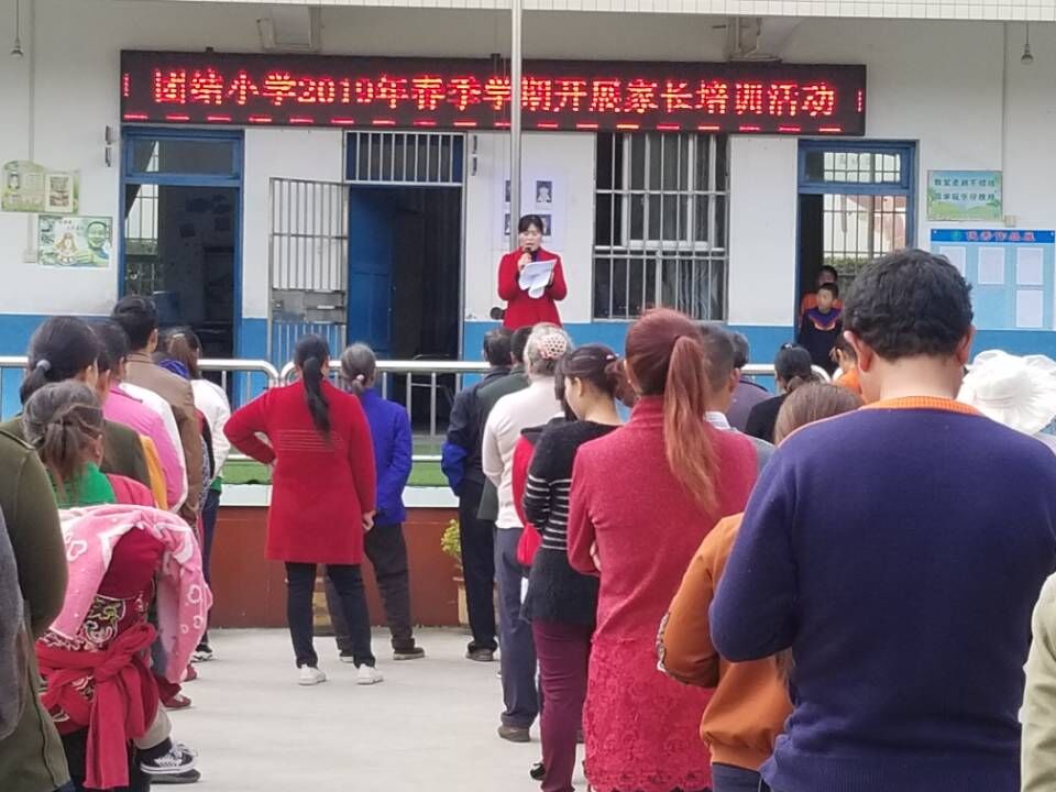 QQ图片20190301140739.jpg
