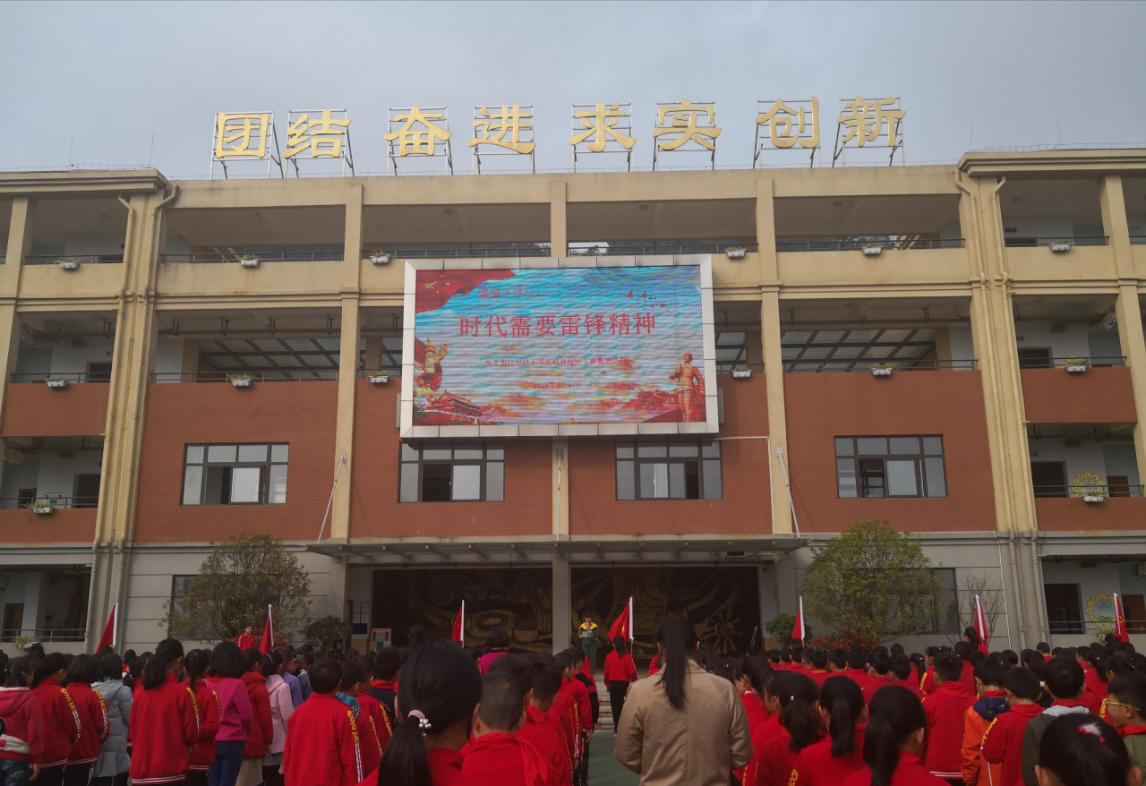 图片5.png