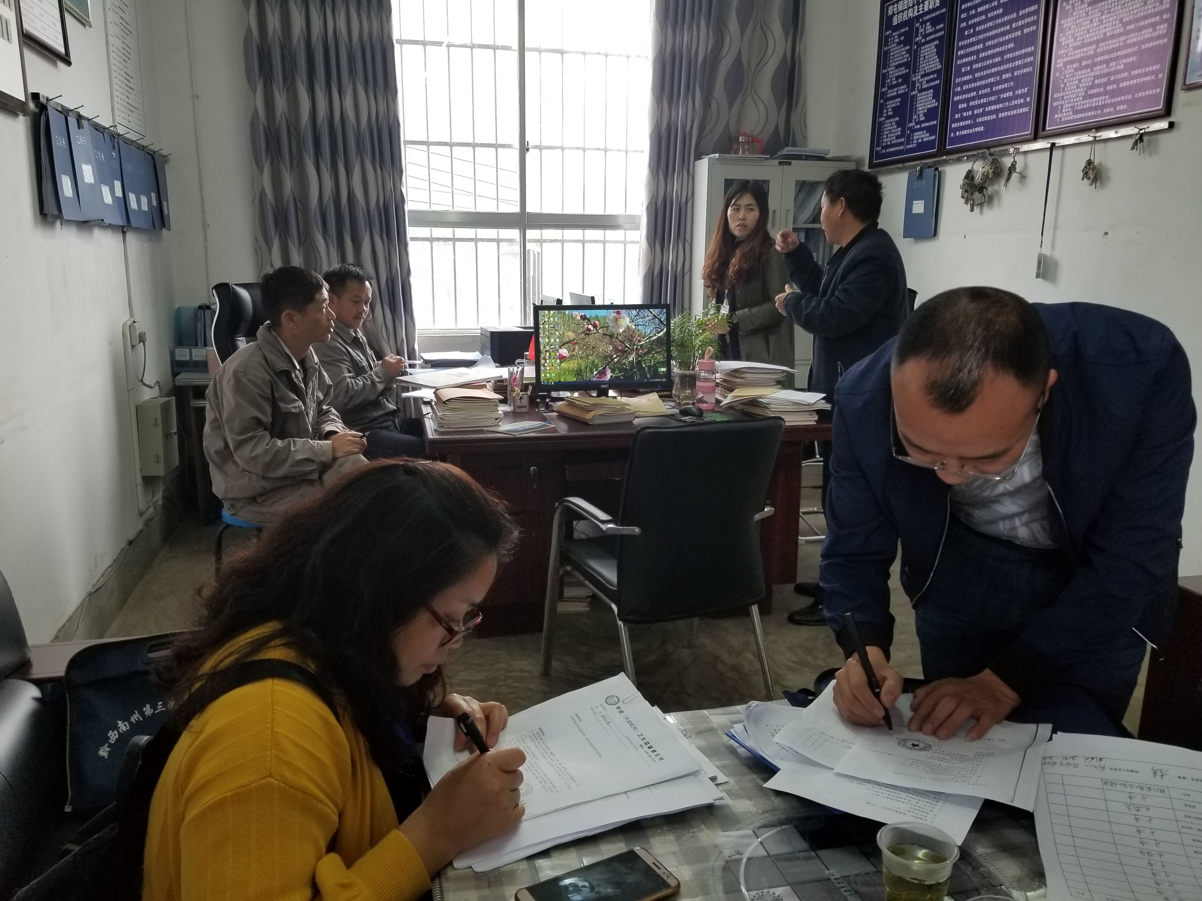 QQ图片20190305152607.jpg