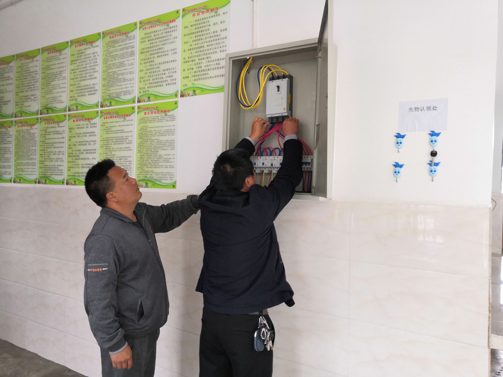 daa29e68a9cfc594dbb01ba53f2b3613_download_mailid=ZL3006-7rAtr_2YptOs30UZsAzRX93&filename=%BC%EC%B2%E9%CF%DF%C2%B7.jpg&sid=9ausr-3gHWgXojhk&type=json.jpg