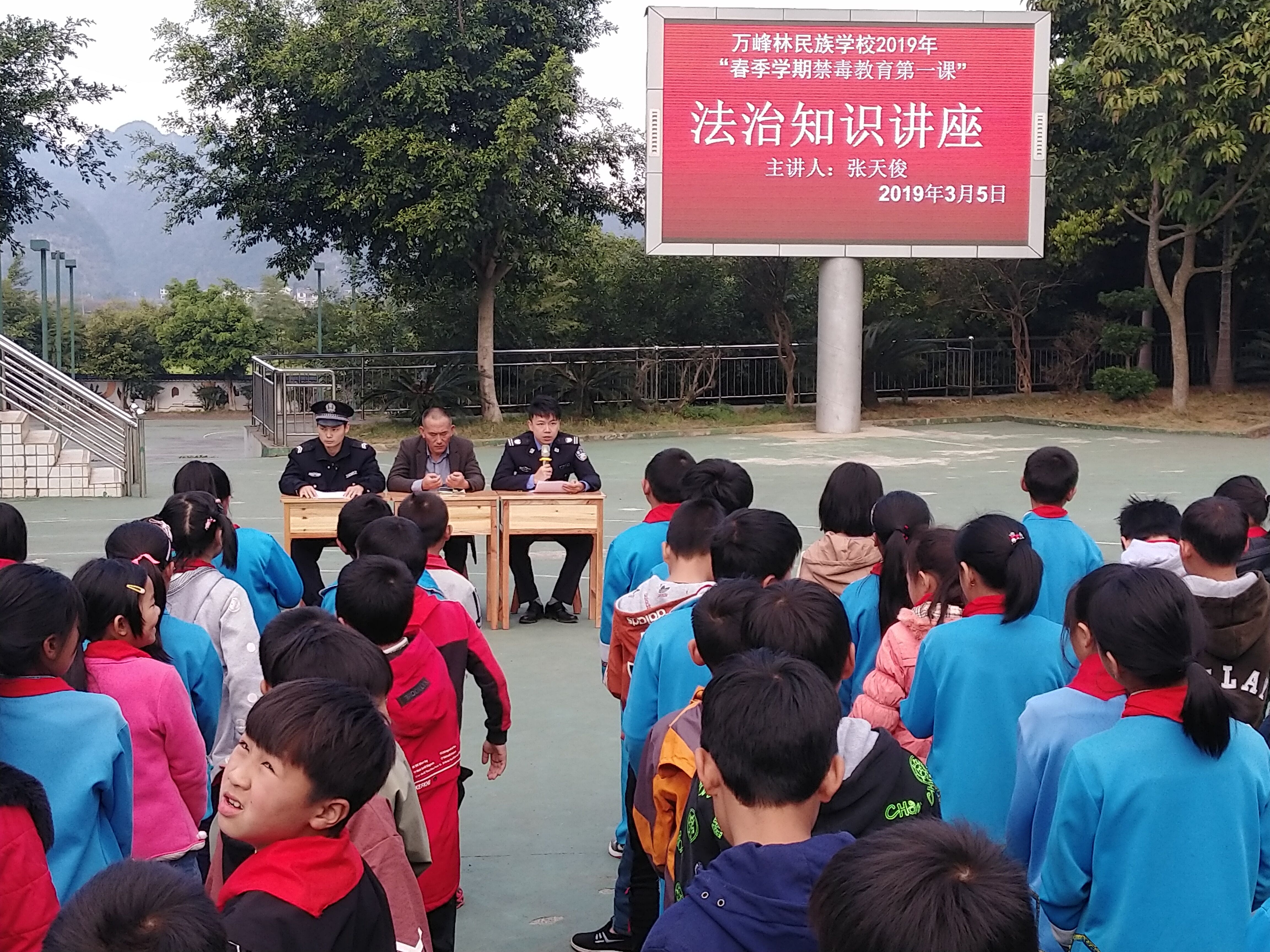 QQ图片20190306162024.jpg