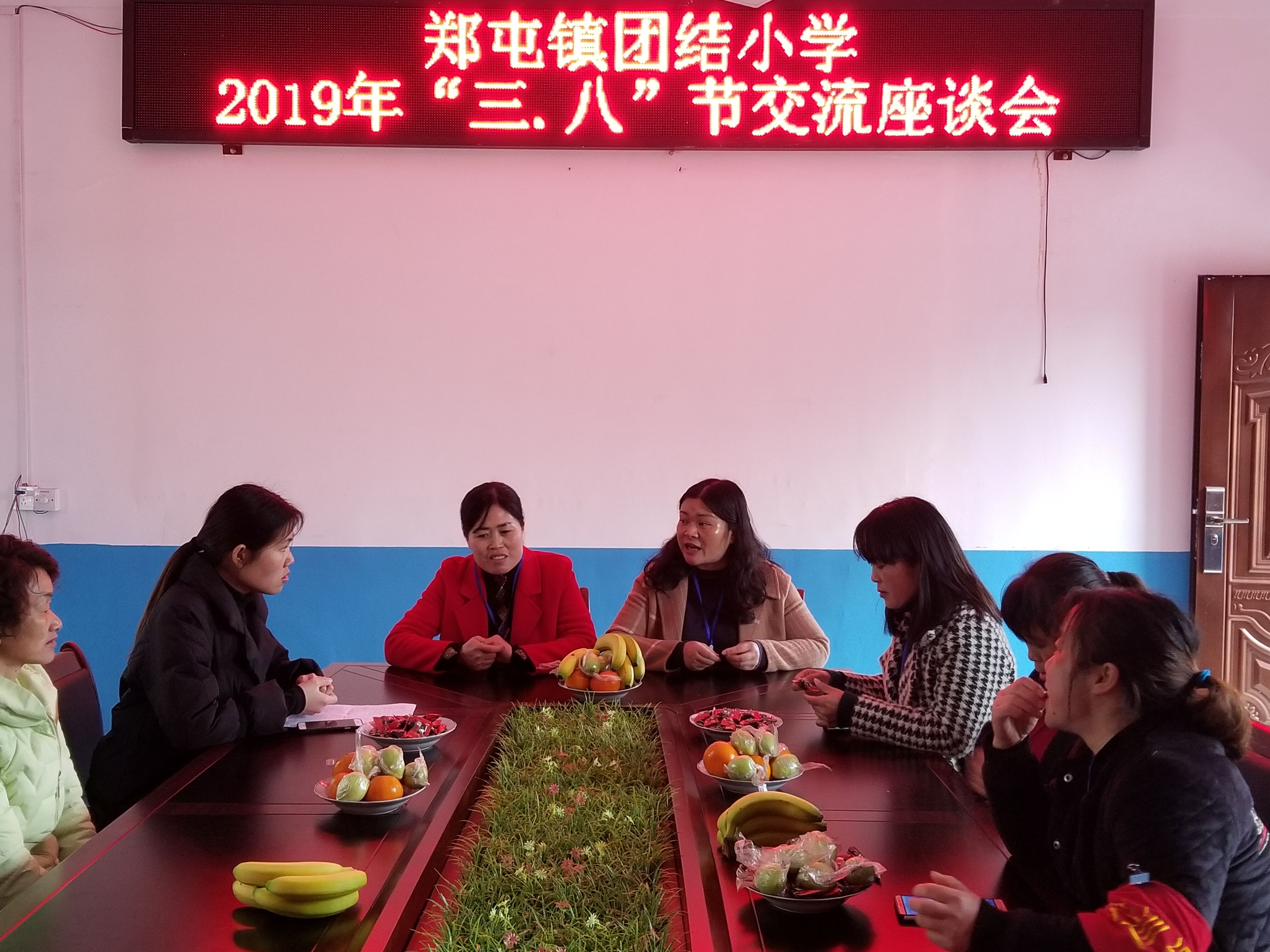 QQ图片20190307155035.jpg