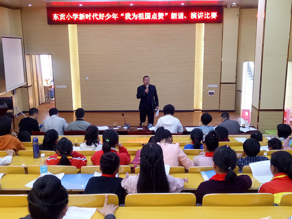 陈洪校长讲话.jpg