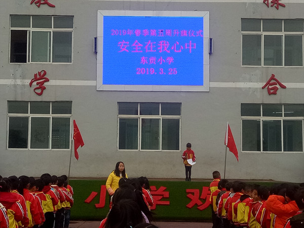 主题演讲.jpg