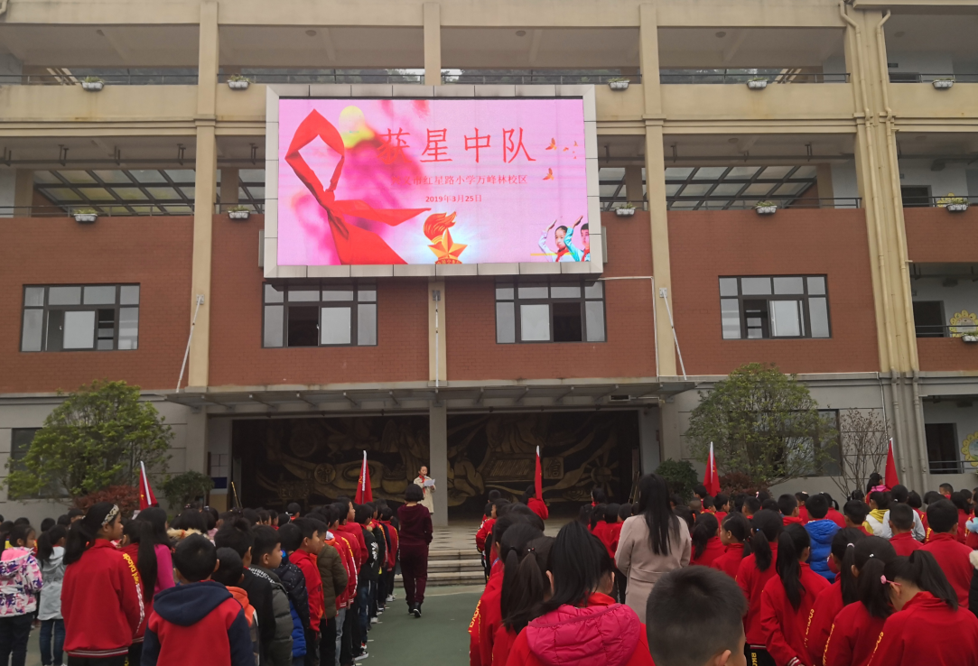 QQ截图20190325150111.png