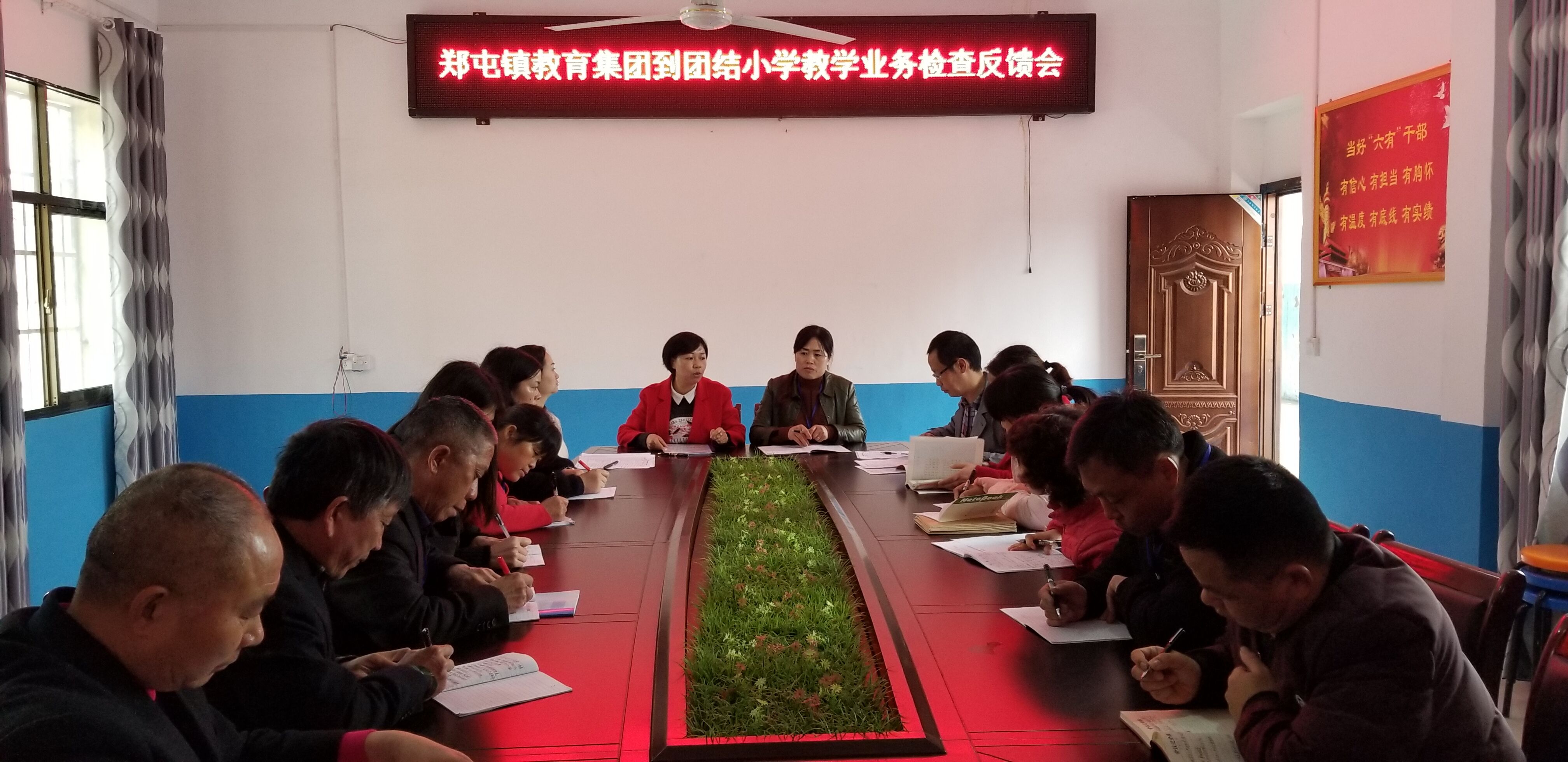 QQ图片20190326124815.jpg