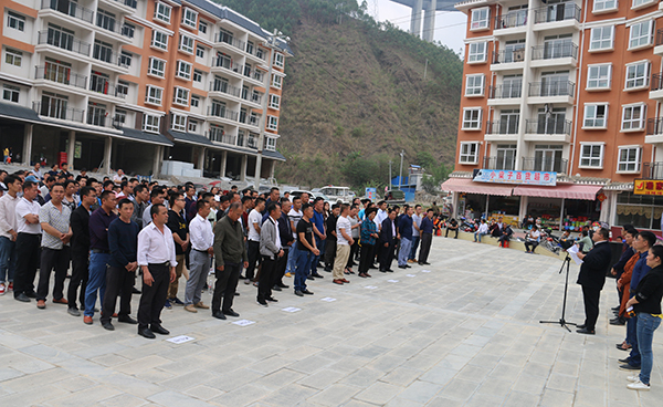 1554085763394491437.jpg 巧马镇举行新市民社区高质量常态化入住攻坚战动员大会.jpg