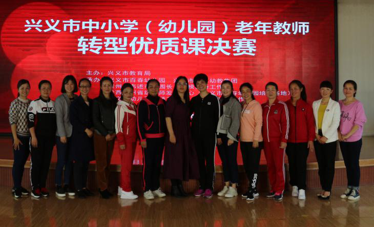 1554298944640040693.png 黄草3.png