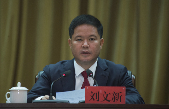 全州教育立州大会20190411（来源：印象黔西南）  (13).jpg