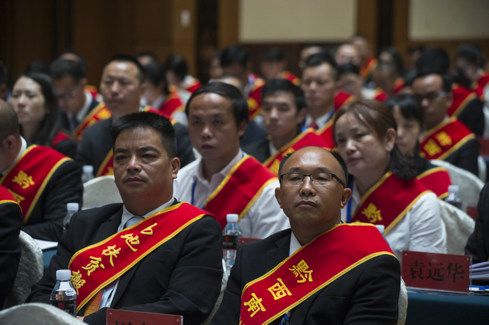 全州教育立州大会20190411（来源：印象黔西南）  (14).jpg