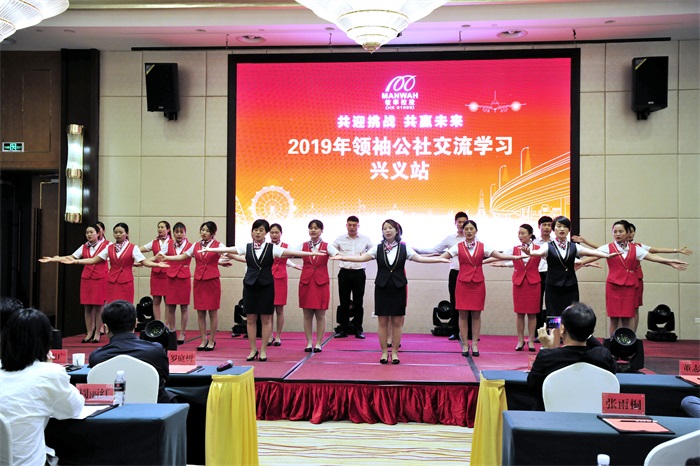 会展中心 (4).jpg