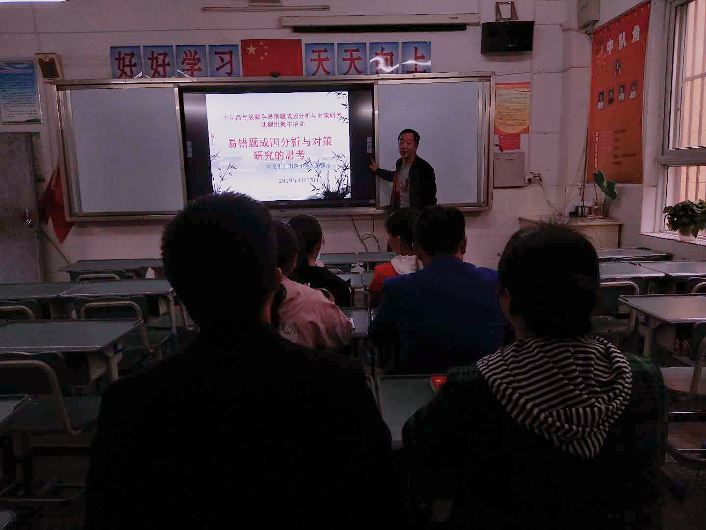 图片2.png