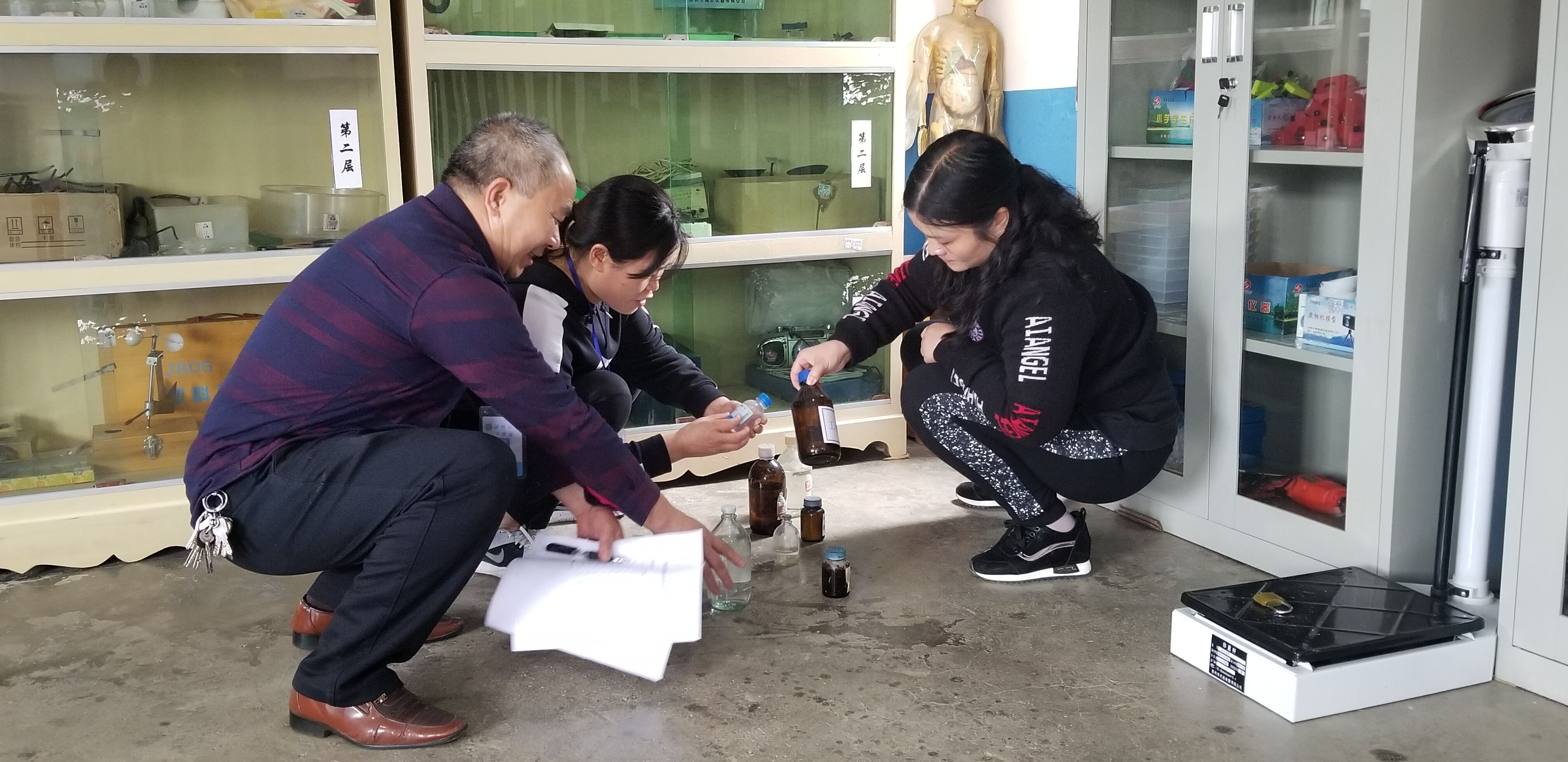 QQ图片20190416133853.jpg