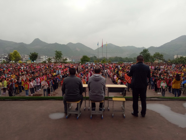 陈洪校长致辞.jpg