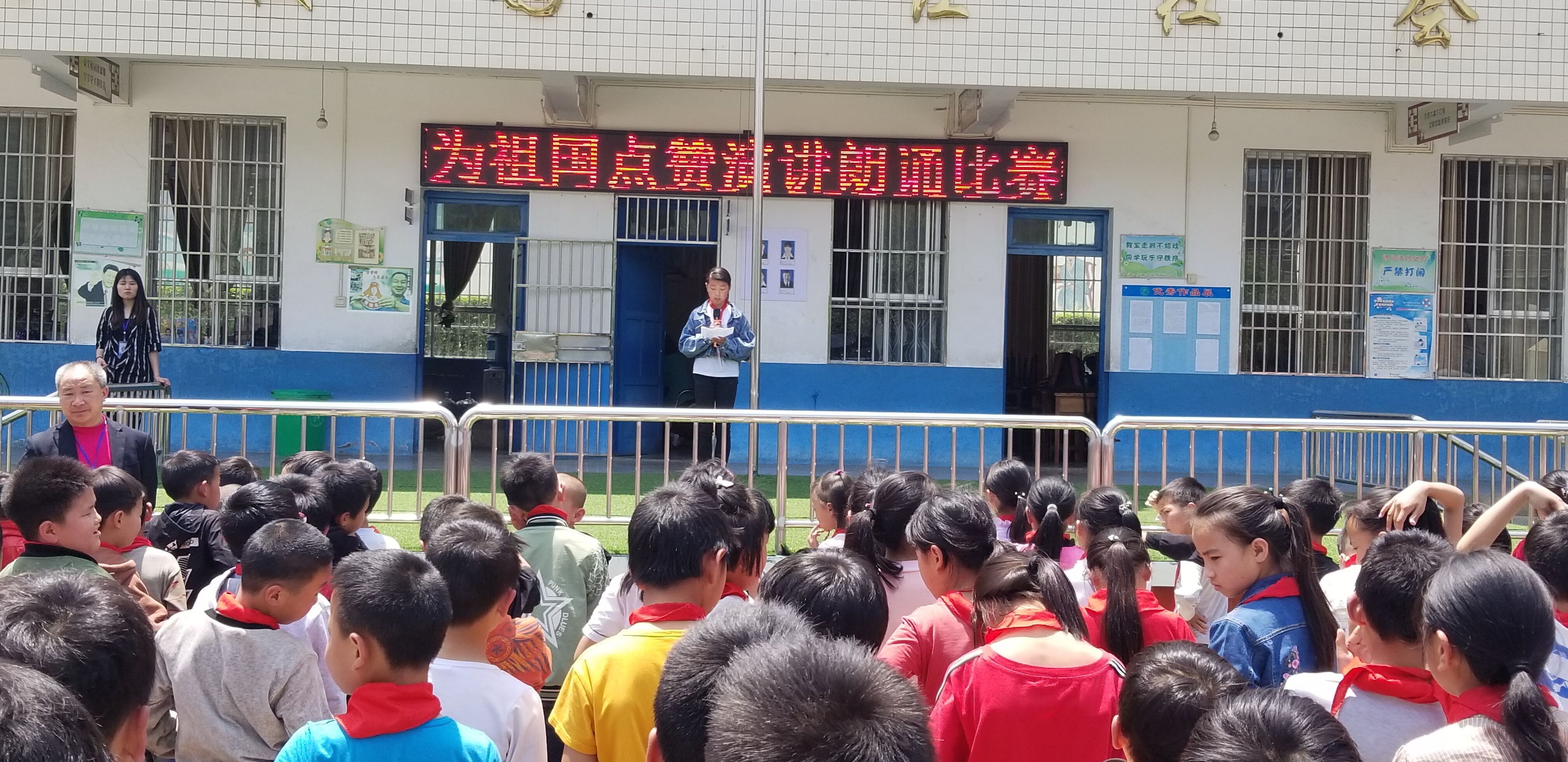 演讲朗诵.jpg