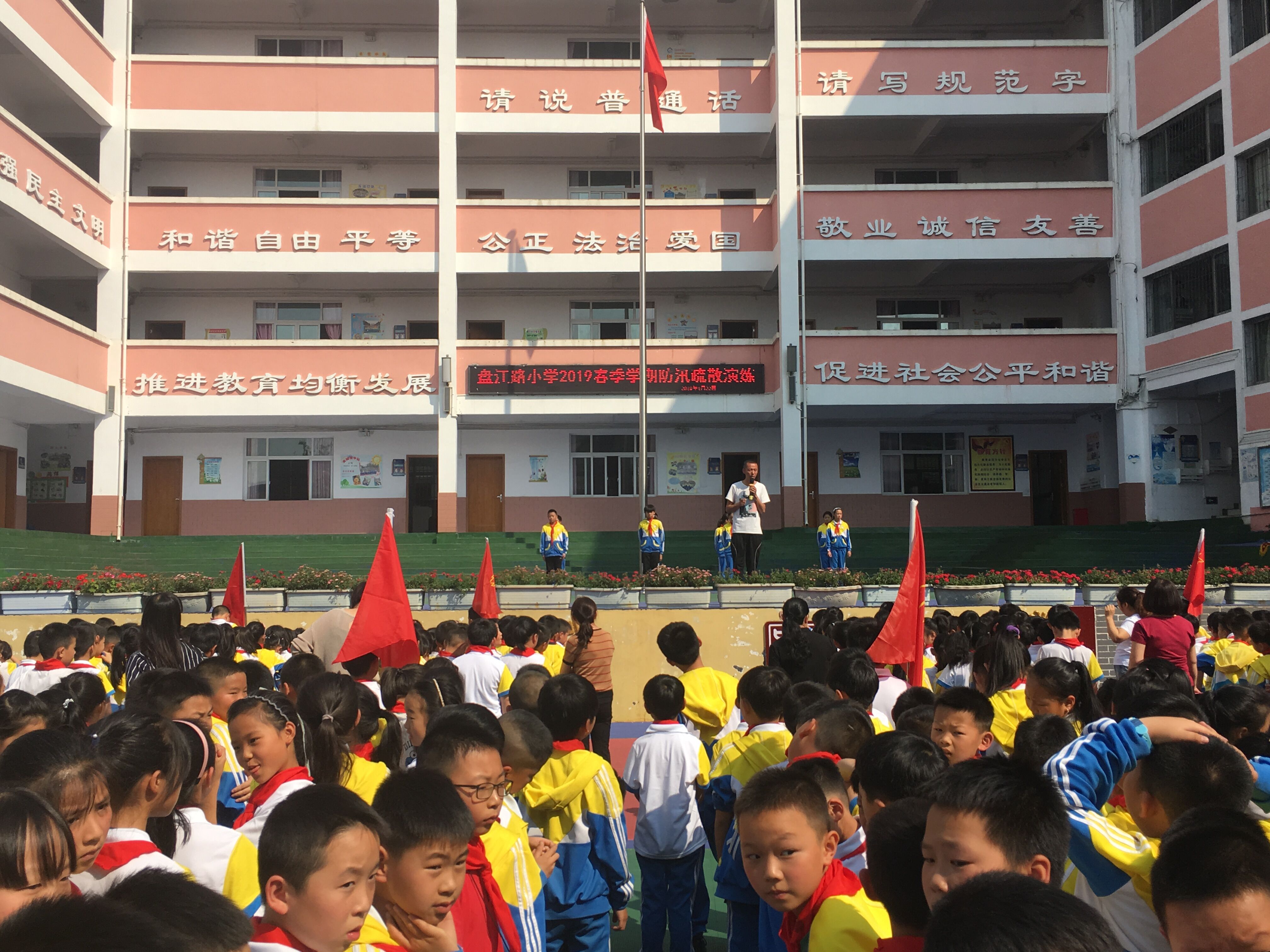 QQ图片20190422101934.jpg