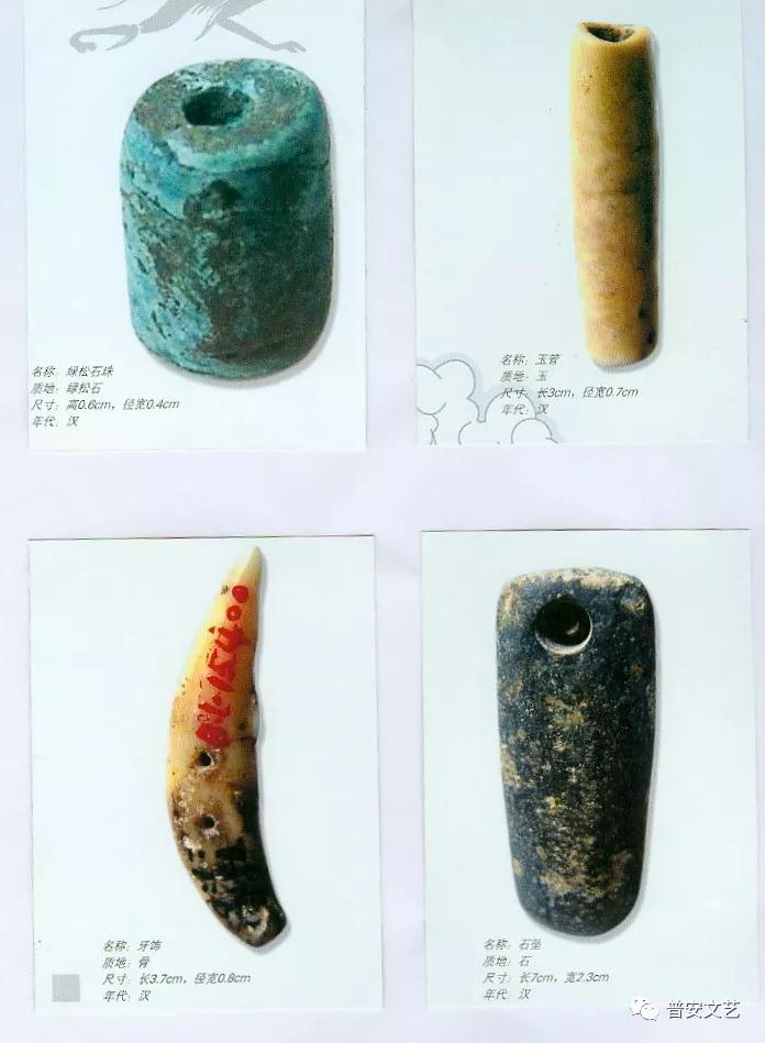 1556848549575081055.jpg 17.jpg