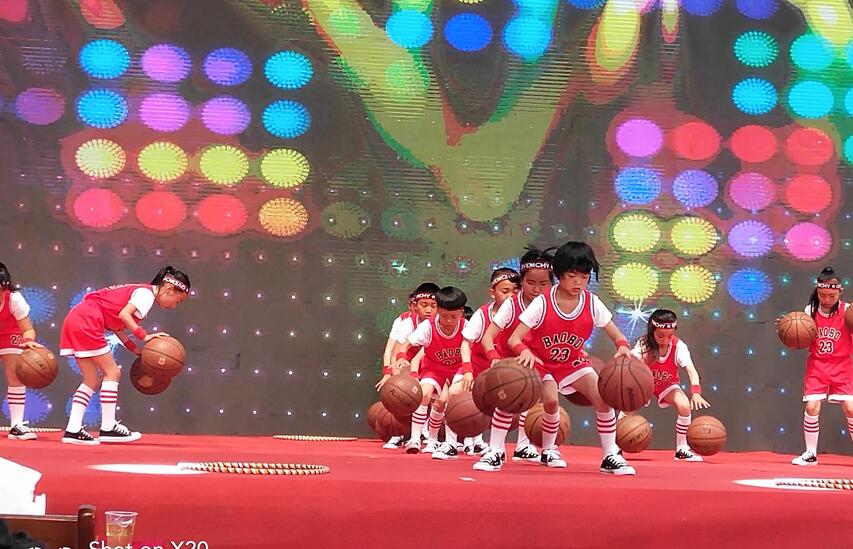 普安县兴中镇铅矿小学学生表演 《篮球梦》.jpg