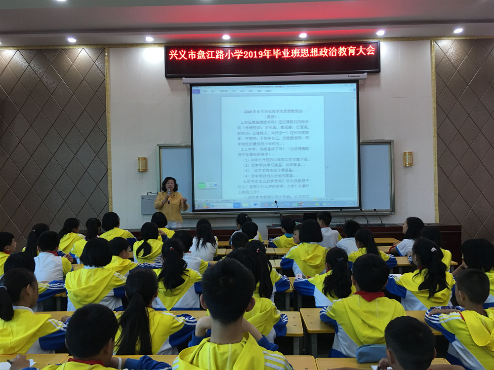 QQ图片20190514170213.jpg