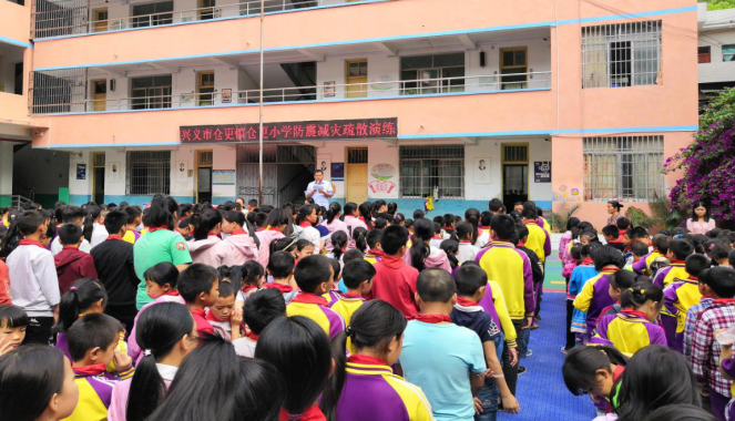 QQ截图20190515140343.png