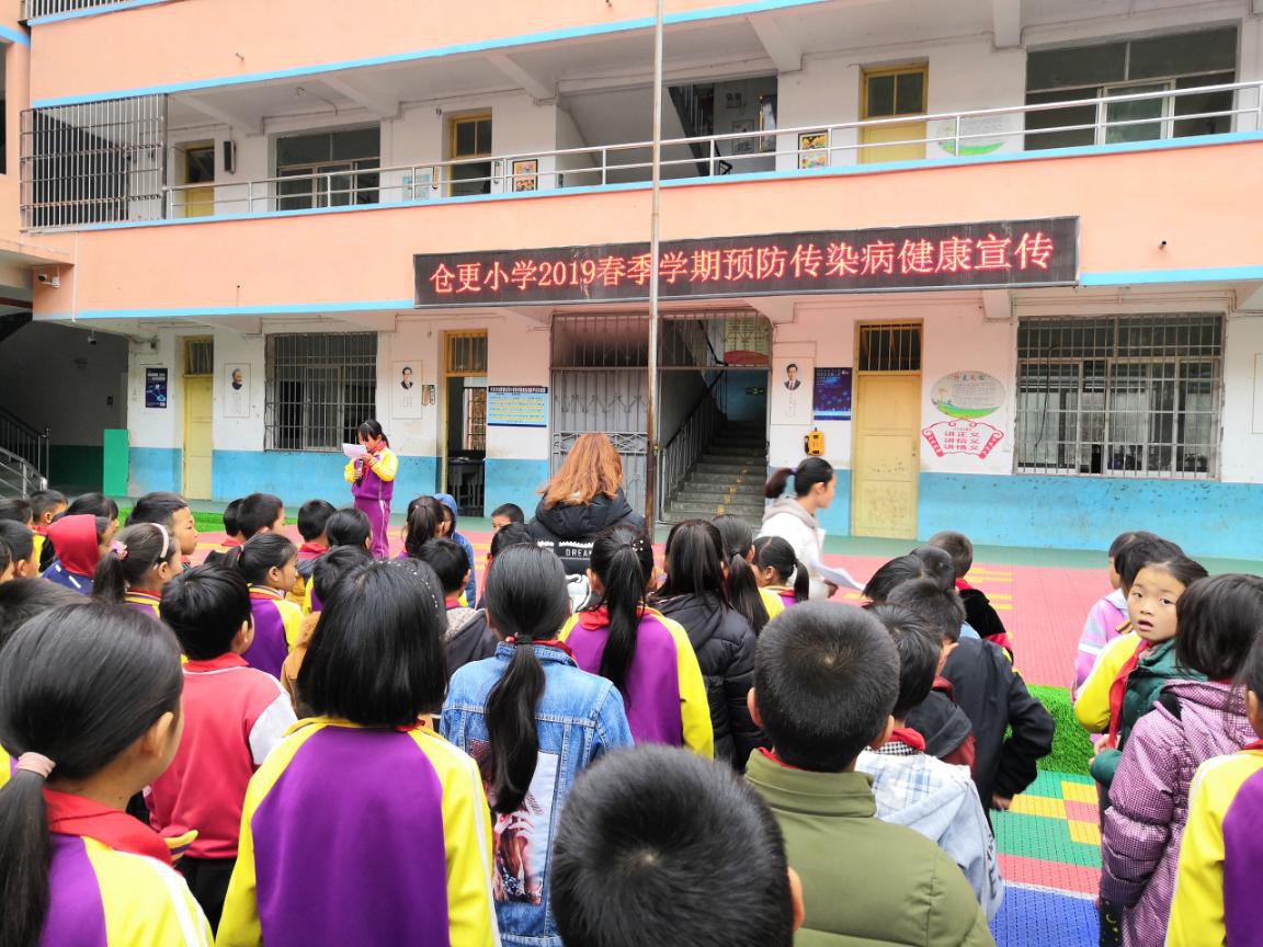 图片8.png
