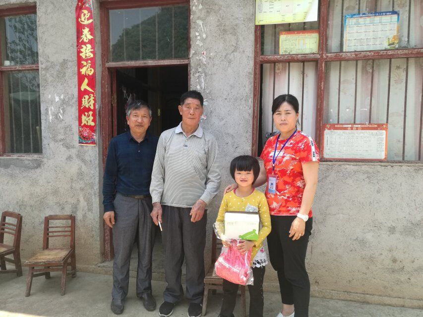 QQ图片20190515142248.jpg