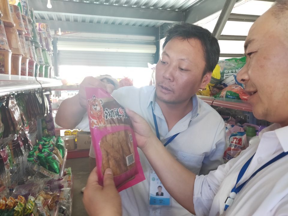 QQ图片20190517141349.jpg