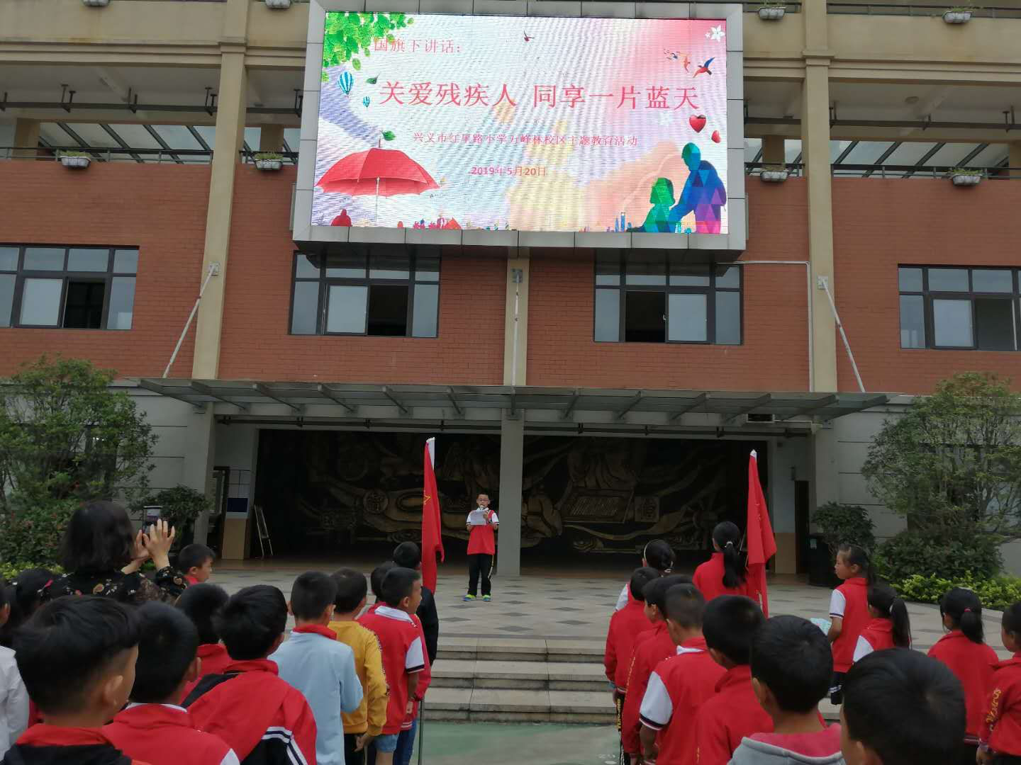图片1.png