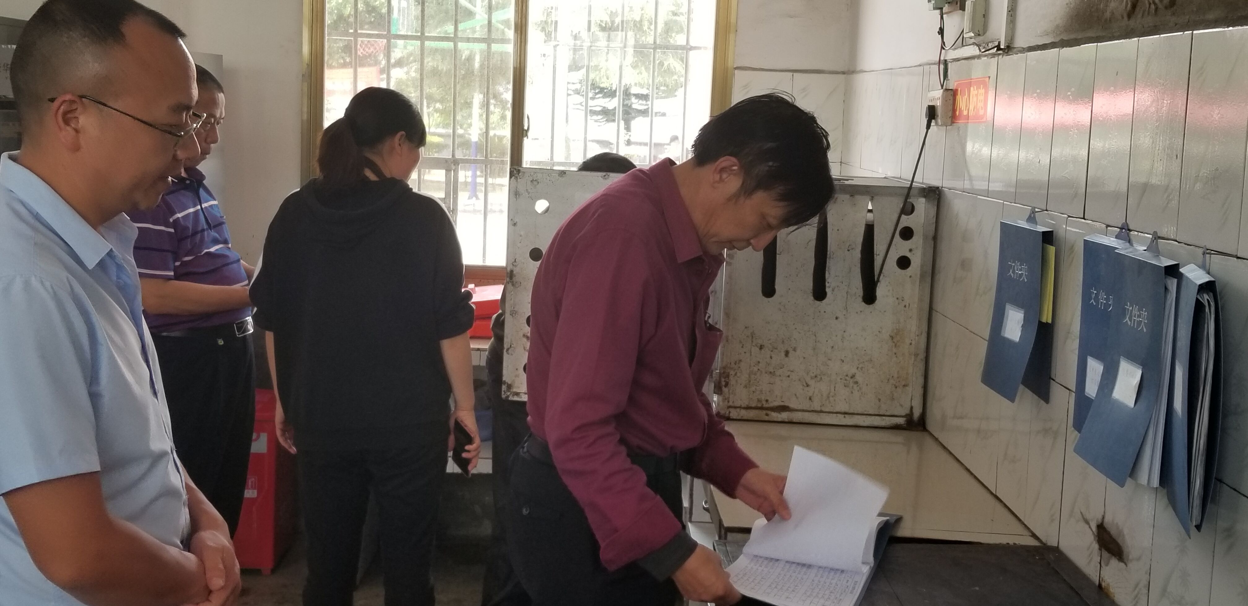 QQ图片20190522134248.jpg