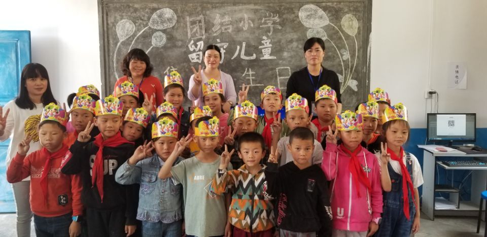 QQ图片20190523135345.jpg