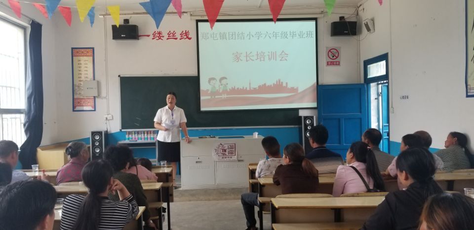 QQ图片20190524152120.jpg