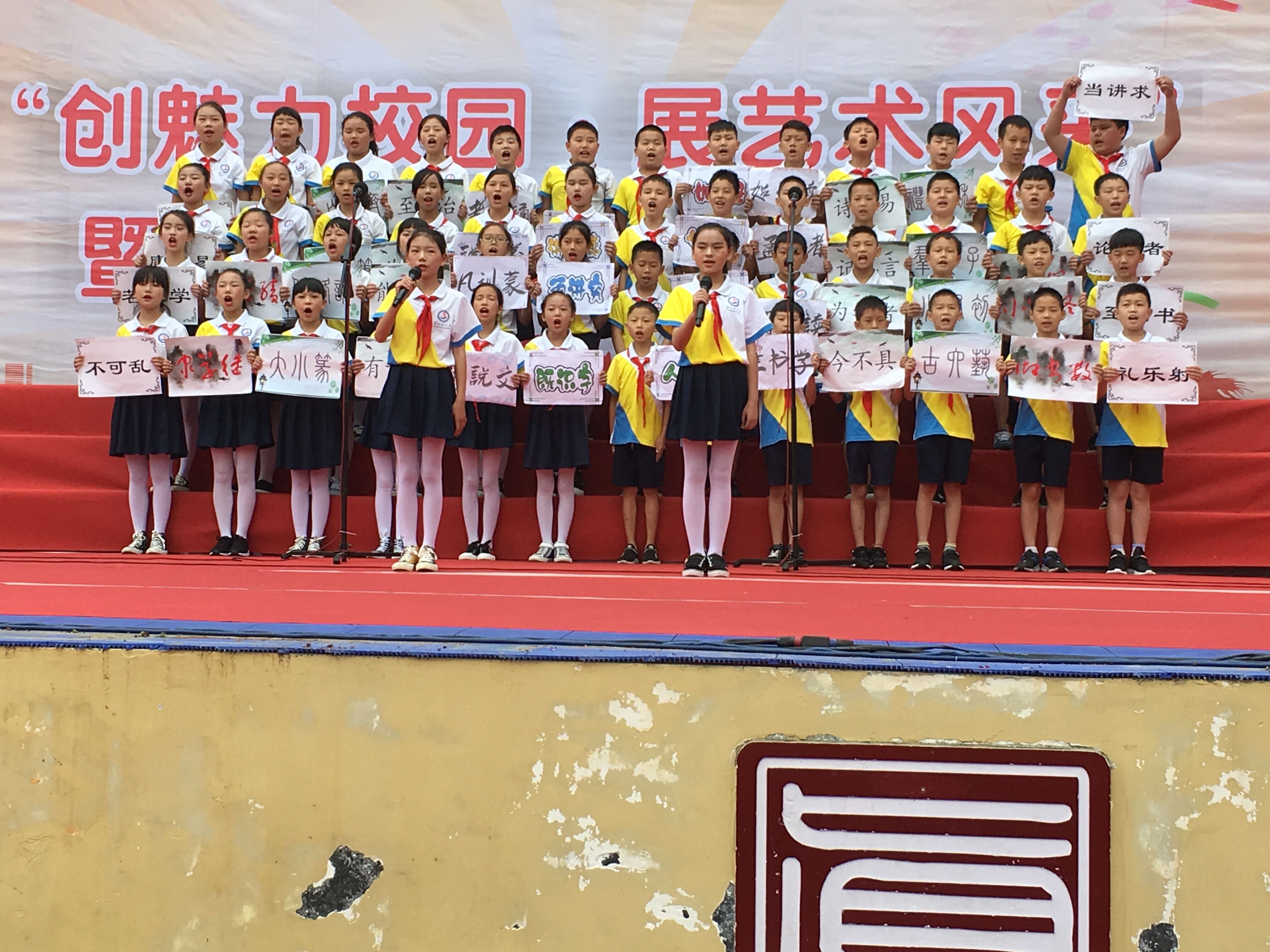 QQ图片20190529211715.jpg