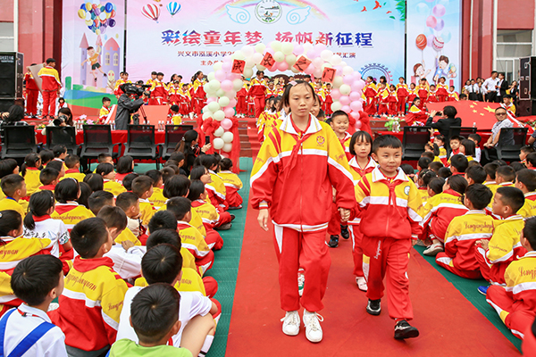 1559362408546083414.jpg 2019年六一儿童节(来源:印象黔西南 张林森) (6).jpg