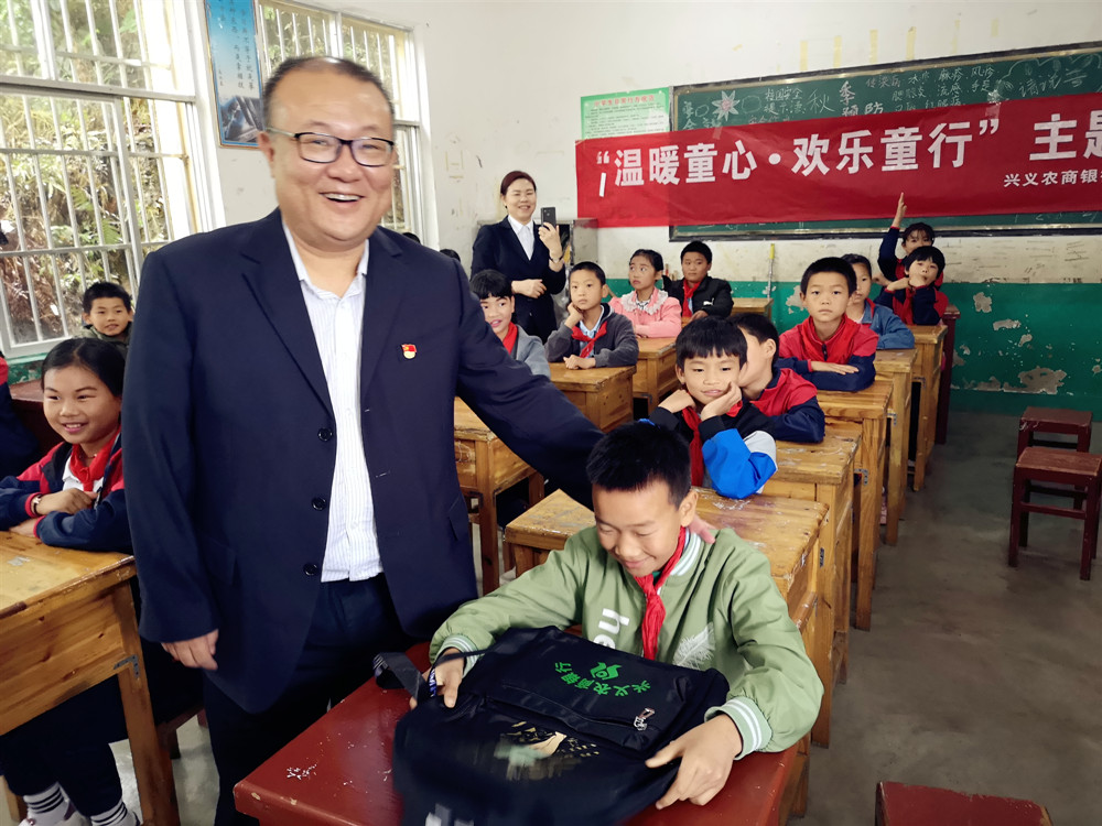 微信图片_20190531164714.jpg