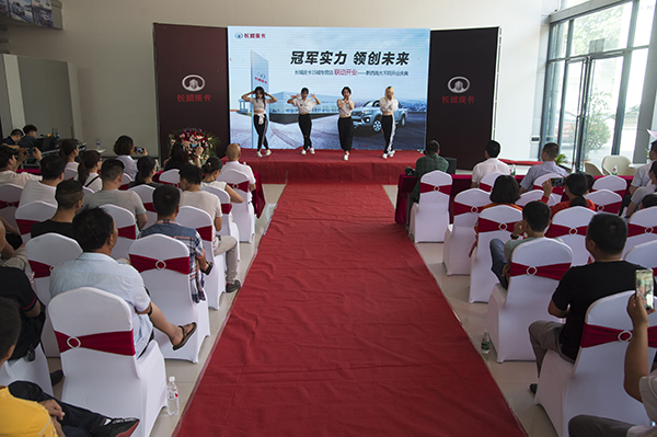 1560093888587083489.jpg 大不同长城皮卡开业庆典 (5).jpg