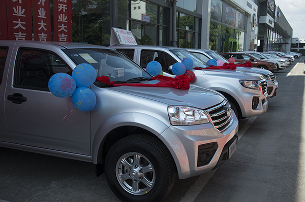 1560093918401084542.jpg 大不同长城皮卡开业庆典 (3).jpg