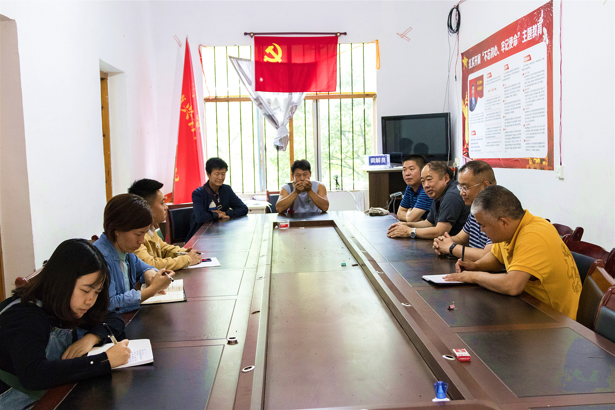 兴合村扶贫工作调研会现场.jpg