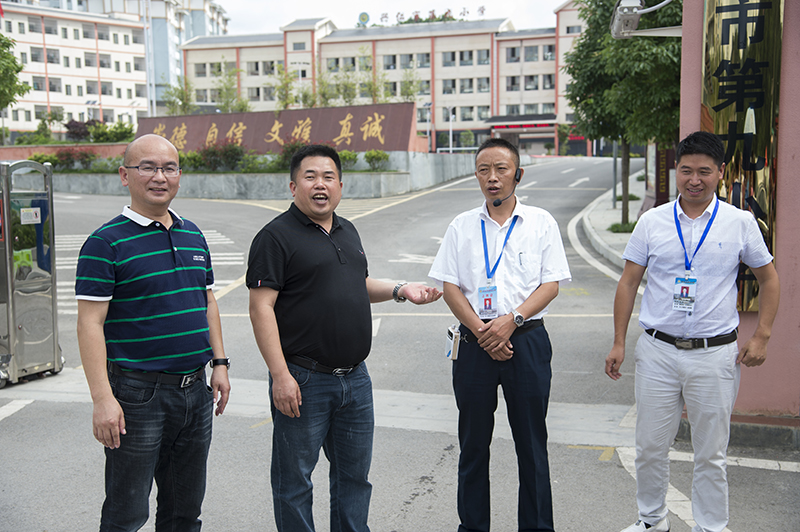 金松公司“州山旅会轮值活动”（摄影：印象黔西南） (8).jpg