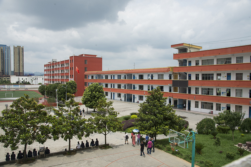 金松公司“州山旅会轮值活动”（摄影：印象黔西南） (15).jpg